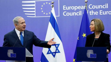 نتنياهو يتوقع أن تعترف أوروبا بالقدس عاصمة لإسرائيل