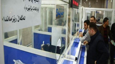 بغداد ترسل 250 مليار دينار لصرف رواتب  وزارتي الصحة والتربية في الإقليم
