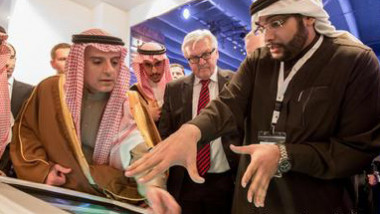 هل تتغيّر الآلية السعودية لمكافحة الإرهاب؟