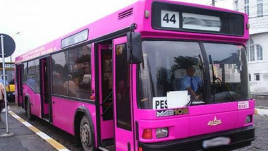 حافلات وردية للنساء لمواجهة التحرش