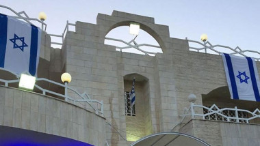 فتح تدريجي لسفارة إسرائيل في الاردن