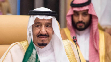 تغييرات على مستوى القيادات في السعودية