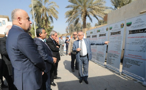 معرض للفرص الاستثمارية المعنية بمؤتمر الكويت لدعم العراق