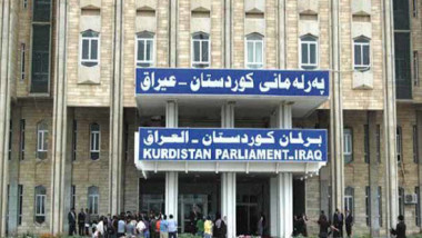 هيئة النزاهة الكردستانية تسجل 183 ملفا للفساد والتربح في الإقليم