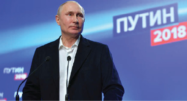 الإعلام الروسي: نبذ الغرب لروسيا عزز فوز بوتين