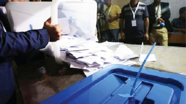 المفوضية: نتائج الانتخابات ستعلن خلال يومين ونطمئن المرشحين والأحزاب بنزاهتها