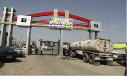 بغداد تنفي تسلمها منافذ اقليم كردستان الحدودية