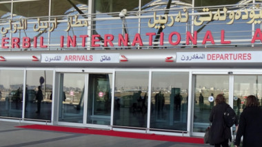 تشغيل مطاري أربيل والسليمانية حال خضوعهما لسيطرة الحكومة الاتحادية