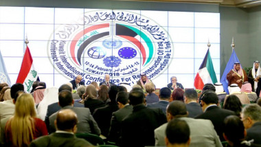 ماهو تأثير مؤتمر الكويت للمانحين على مستقبل العراق؟
