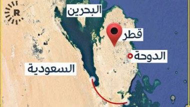 السعودية تدرس شق قناة بحرية تحول قطر إلى جزيرة