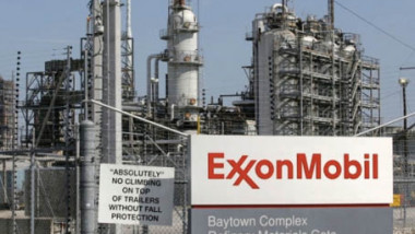 «النفط» تواصل مباحثاتها مع إكسون موبيل لتعزيز الإنتاج