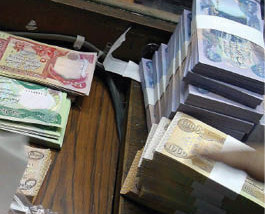 تفاهم عراقي ـ سعودي في القطّاع المصرفي