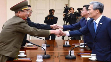 قمة تاريخية بين الكوريتين تعزز الأمل بتحقيق السلام الجمعة المقبلة