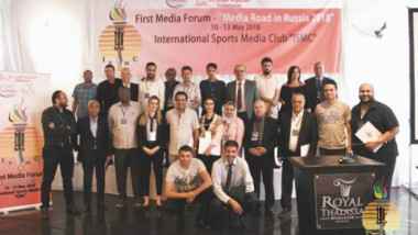 45مشاركاً في ملتقى النادي الدولي للإعلام الرياضي بتونس