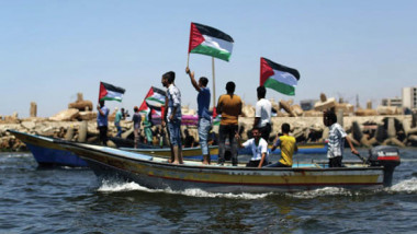 أول رحلة بحرية فلسطينية لكسر الحصار على غزة