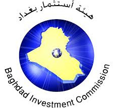 استثمار بغداد: 70 مشروعاً سكنياً في بغداد قيد التنفيذ