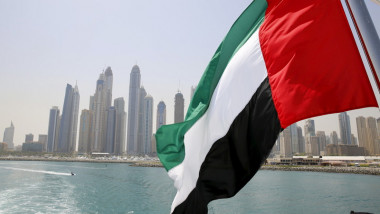 الإمارات تنضم إلى مركز الثورة الصناعية الرابعة