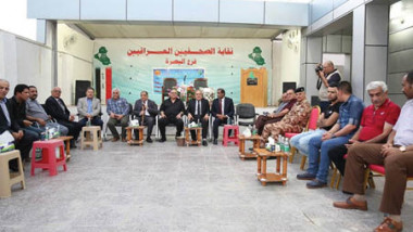 البصرة تحتفل بيوم الصحافة العراقية