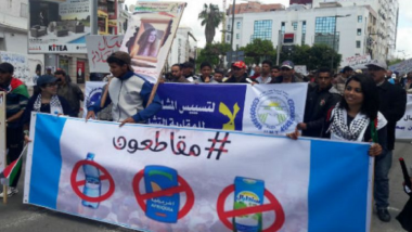 المغرب تفاعل تداعيات حملة المقاطعة التجارية
