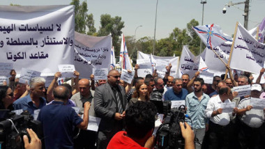 آلاف المسيحيين يتظاهرون في الإقليم للمطالبة بتشريع قانون يمنع استغلال أصواتهم