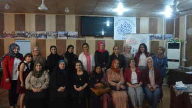 جمعية الفردوس العراقية تناقش في البصرة قضايا المرأة