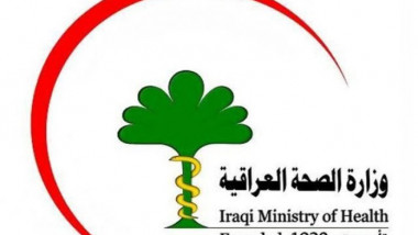 عودة 405 من الكفاءات الطبية إلى العراق واليوم آخر موعد لتقديم المتميزين