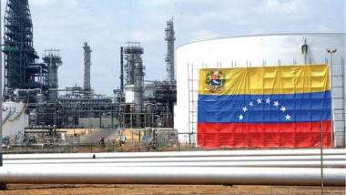 الطاقة الدولية تتوقع استمرار انخفاض إنتاج الخام الفنزويلي