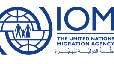 «الهجرة الدولية « و»الرصد المشترك « يفتتحان  مراكز الموارد المجتمعية في الموصل والانبار