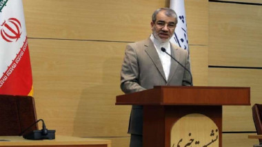 مجلس صيانة الدستور الإيراني يرفض انضمام طهران لاتفاقية مكافحة تمويل الإرهاب