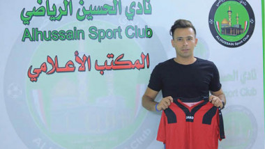 نادي الحسين يعلن تعاقده مع ٨ لاعبين جدد