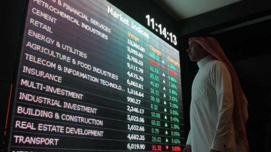 البورصة السعودية تتراجع وسط موجة بيع في الأسواق الناشئة