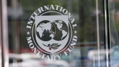 النقد الدولي: «الروسي» أكثر البنوك المركزية غموضاً في العالم