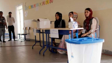 مفوضية الاقليم تعلن النتائج النهائية للانتخابات