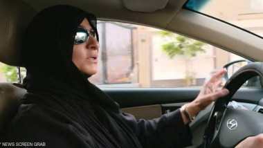 أول سعودية تعمل سائق أجرة