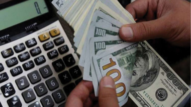 ارتفاع مبيعات المركزي العراقي إلى 149 مليون دولار