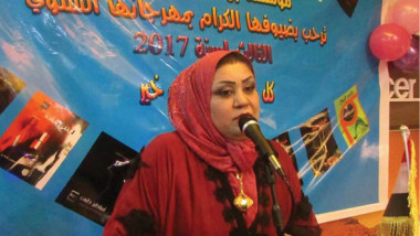 مؤسسة بلا أقنعة تقيم مهرجانا شعرياً في الموصل وحفلاً لتوقيع إصدارات بالرمادي