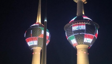برج الكويت يتشح بالعلم العراقي ترحيبا برئيس العراق والوفد المرافق له