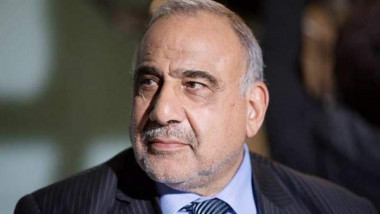 تحالف المحور: عبد المهدي يشكّل لجاناً لتدقيق موازنة 2019