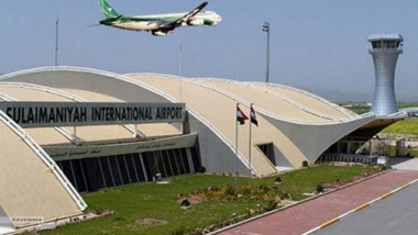 إيقاف رحلات مطار السليمانية وتعذر هبوط طائرة عراقية