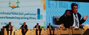 انطلاق فعاليات المنتدى الدولي الخامس للاستثمار بالطاقة المتجددة في عمّان