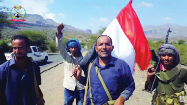 مشاورات السلام اليمنية مؤجلة حتى إشعار آخر