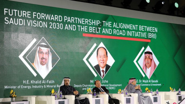 اختتام أعمال المنتدى السعودي الصيني بـ 35 اتفاقية بقيمة 28 مليار دولار