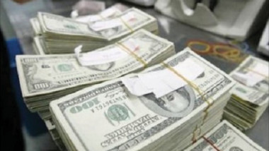 المركزي: 133 مليون دولار مبيعات العملة الأجنبية