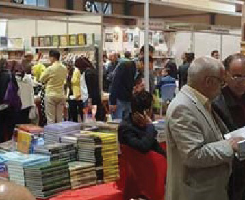معرض بغداد الدولي للكتاب حضور واسع ومتنوع من مختلف الاعمار