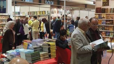 معرض بغداد الدولي للكتاب حضور واسع ومتنوع من مختلف الاعمار