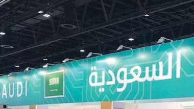 22 شركة سعودية تستعد للمشاركة في معرض أربيل الدولي للبناء