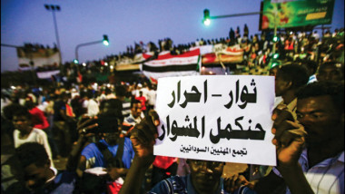 الغاء حالة الطوارئ وحظر التجوال في السودان ودعوة الأحزاب والمجتمع الى الحوار