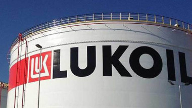لوك اويل الروسية تستهدف إنتاج 30 ألف برميل يوميا من حقل اريدو النفطي