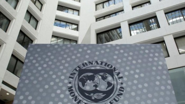 صندوق النقد يحذّر من تباطؤ نمو الاقتصاد  الاقليمي بسبب إيران والاضطرابات