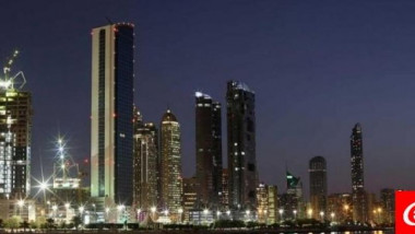 مؤتمر في البحرين لتشجيع الاستثمار في الأراضي الفلسطينية